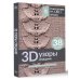 Рукоделие от А до Я. Лучшее 3D-узоры спицами. Эксклюзивная коллекция. 38 узоров