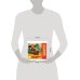 Дополнительное изображение книги «Чебурашка и друзья СОЮЗМУЛЬТФИЛЬМ (5 кн. 5 песен) 200х175мм 10стр Умка в кор.32шт»
