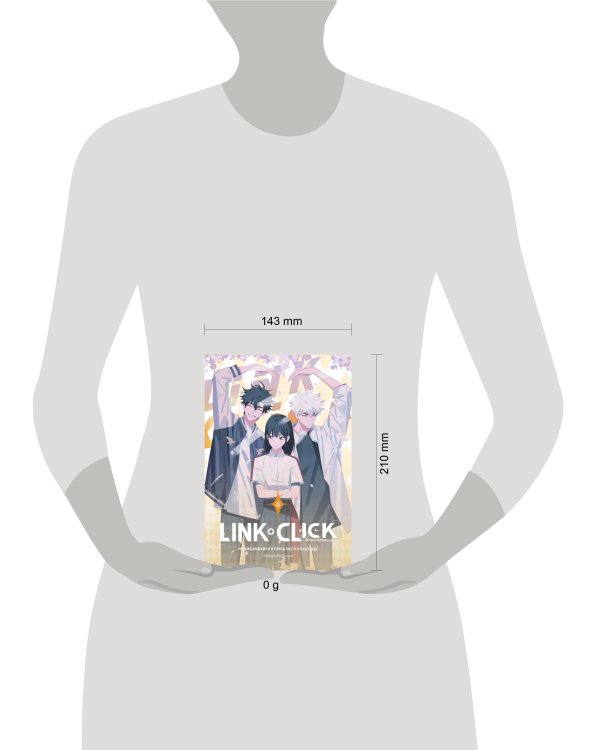 Link Click. Агент времени. Том 4