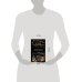 Дополнительное изображение книги «Кристалл Авроры»