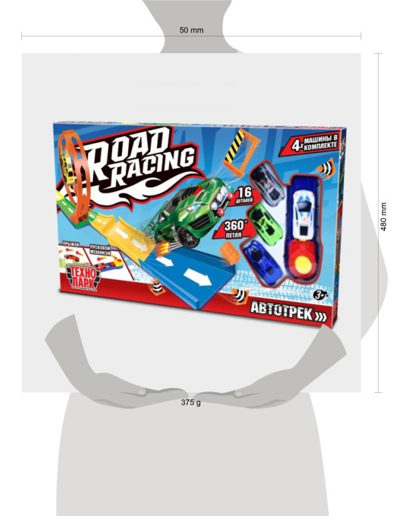 Игрушка пластик ROAD RACING автотрек 4 машинки, 1 петля, кор. Технопарк в кор.2*24шт