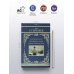 Библиотека мировой классики Зима тревоги нашей. Заблудившийся автобус. Квартал Тортилья-Флэт