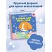Я умею сам мыть руки