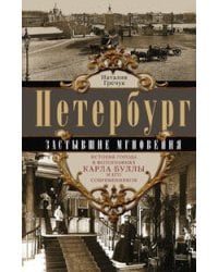 Поздравляем с дочкой