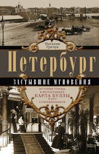 Поздравляем с дочкой