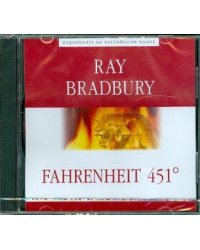 FAHRENHEIT 451. АУДИОКНИГА (англ.яз., неадаптир)