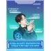 Влюбиться в твою улыбку. Книга 3