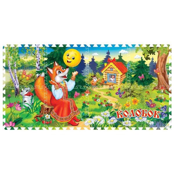 "ИГРАЕМ ВМЕСТЕ" НАСТОЛЬНЫЕ ИГРЫ (Умка) КОВРИК-ПАЗЛ "ИГРАЕМ ВМЕСТЕ" "КОЛОБОК" 8 СЕГМЕНТОВ, КАЖДЫЙ 31.5*31.5СМ В ПАК. в кор.12шт