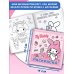 My Melody. Раскраска