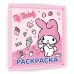 My Melody. Раскраска