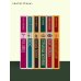 Дополнительное изображение книги «Записки охотника»