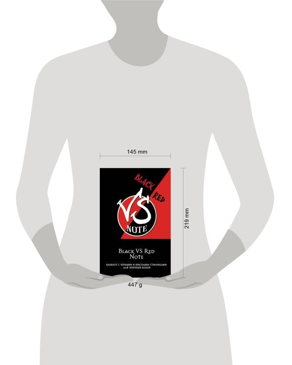 Black VS Red Note. Блокнот для эпичных батлов