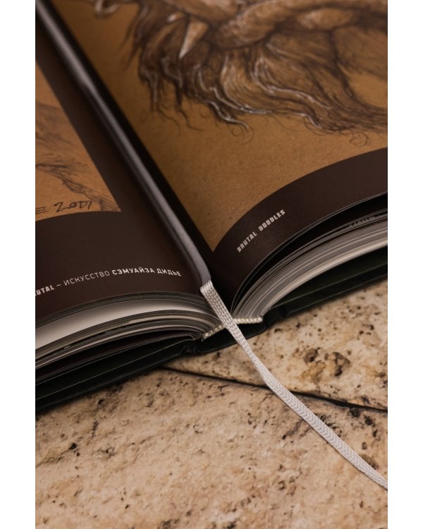 Brutal. Искусство Сэмуайза Дидье