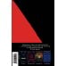 Black VS Red Note. Блокнот для эпичных батлов