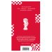 Дополнительное изображение книги «Женщины»