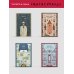 Дополнительное изображение книги «Женщины»