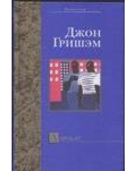 Адвокат