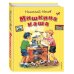 Мишкина каша (ил. В. Канивца)