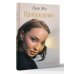 Дополнительное изображение книги «Пробуждение. Сборник стихов»