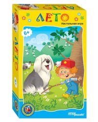 Дорожная игра "Лето" ("Возьми с собой")