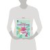 Дополнительное изображение книги «Тетрадь летних заданий. Русский язык. 2 кл. /Михайлова.»