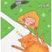 Дополнительное изображение книги «Вредные советы на каждый день. Календарь на 2027 год (300х300)»