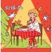 Дополнительное изображение книги «Вредные советы на каждый день. Календарь на 2027 год (300х300)»