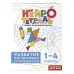 Комплект нейротетрадей: внимание и дисграфия для 1-4 классов