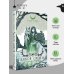 Дополнительное изображение книги «Зов Дикой Охоты (с иллюстрациями Helga Wojik)»