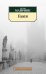 Обложка книги «Голем» — Густав Майринк, ISBN 9785389093027