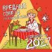 Обложка книги «Вредные советы на каждый день. Календарь на 2027 год (300х300)» — Гуртовая Влада Андреевна, ISBN 9785042380440