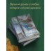 Наполеонов обоз. Книга 1: Рябиновый клин