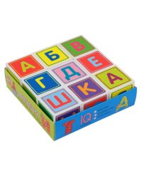 Умные кубики  в поддончике. 9 штук. Абвгдешка (new)