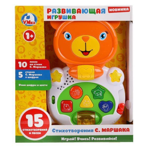 "УМКА" (детские развивающие игрушки) (Умка) Развивающий Медвежонок 15 стихов и песен С.Маршака,учим цифры и цвета.ТМ "УМКА" в кор. в кор.2*24шт