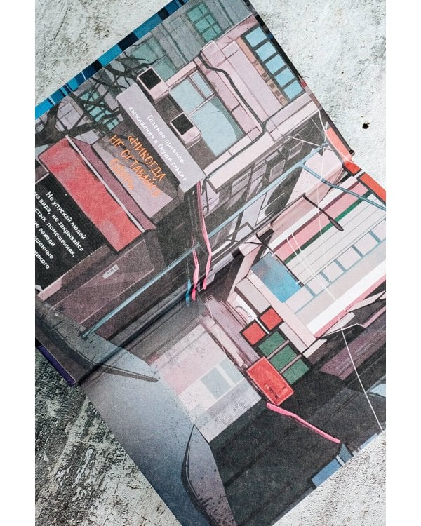 Призраки больше не молчат