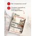 Пороки и их поклонники