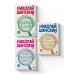 Комплект из 3-х книг: Лингвистические детективы Николая Шанского (ИК)