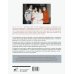 Я - самая лучшая мама. Беременность, роды, уход за малышом от 0 до 3 лет. Подробное руководство