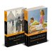 Набор "Трагедия и успех: два лица американской мечты (комплект из 2 книг: Финансист и Американская трагедия)