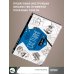 Искусство рисовать на коленке Скетчинг. Основы рисования