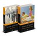 Набор "Трагедия и успех: два лица американской мечты (комплект из 2 книг: Финансист и Американская трагедия)