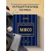 Мясо. Полное руководство: на ферме, у мясника, на кухне