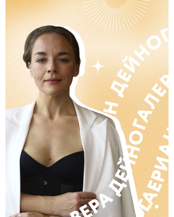 Воркбук. Пересобрать жизнь за 30 дней