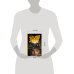 Дополнительное изображение книги «Захар»