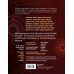 Два сердца России. Подарочные издания Мистическая Москва. Самые загадочные места и легенды столицы, от которых захватывает дух