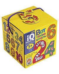 Для самых маленьких. 3+ Вот такие цифры.