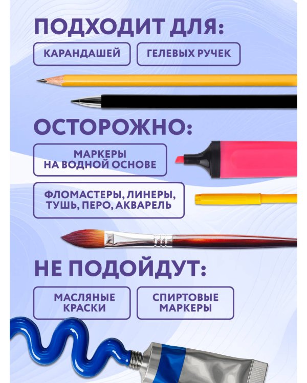 Клод Моне. Скетчбук классический на пружине. Кувшинки. (А5, 48 л., офсет 190 гр.)