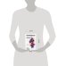 Метамодернизм. Историчность, Аффект и Глубина после постмодернизма