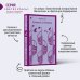 Набор психологической прозы (из 3-х книг: "Хроники лечебницы" Д.Киз , "Волхв" Дж.Фаулз, "Ночь нежна" Ф.С.Фицджеральд)