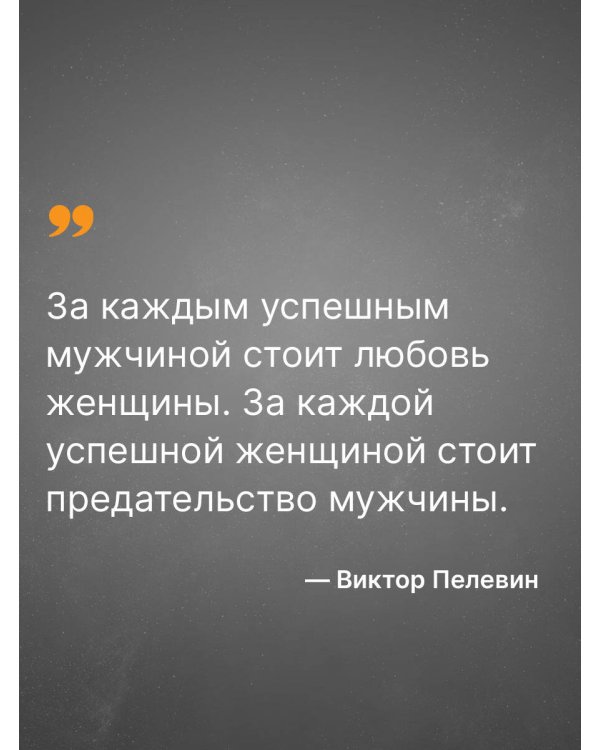 Тайные виды на гору Фудзи